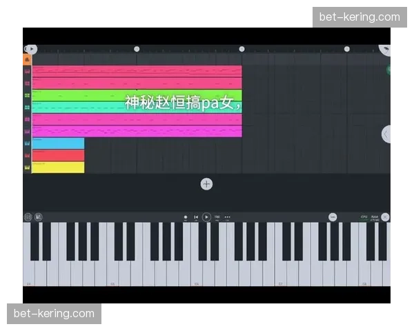 AI辅助音频混音平衡不同场景声源 优化听觉体验