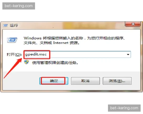 分发策略当前转向动态智能调度，以提升跨区域用户访问质量